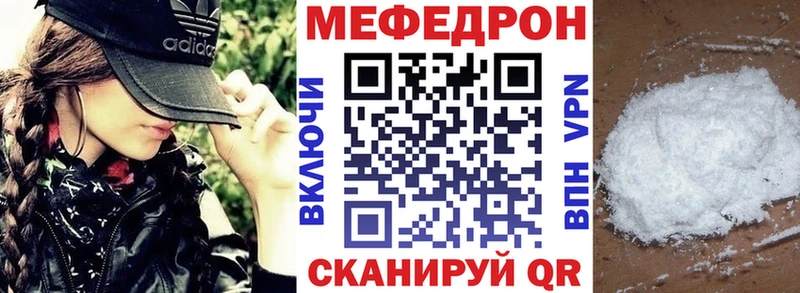 Какие есть наркотики Вятские Поляны МАРИХУАНА  Alpha PVP  Амфетамин  mega сайт  Мефедрон 