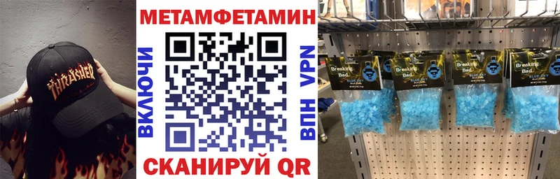 АМФ VHQ  Вятские Поляны 