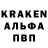 ГЕРОИН гречка Blak Blak