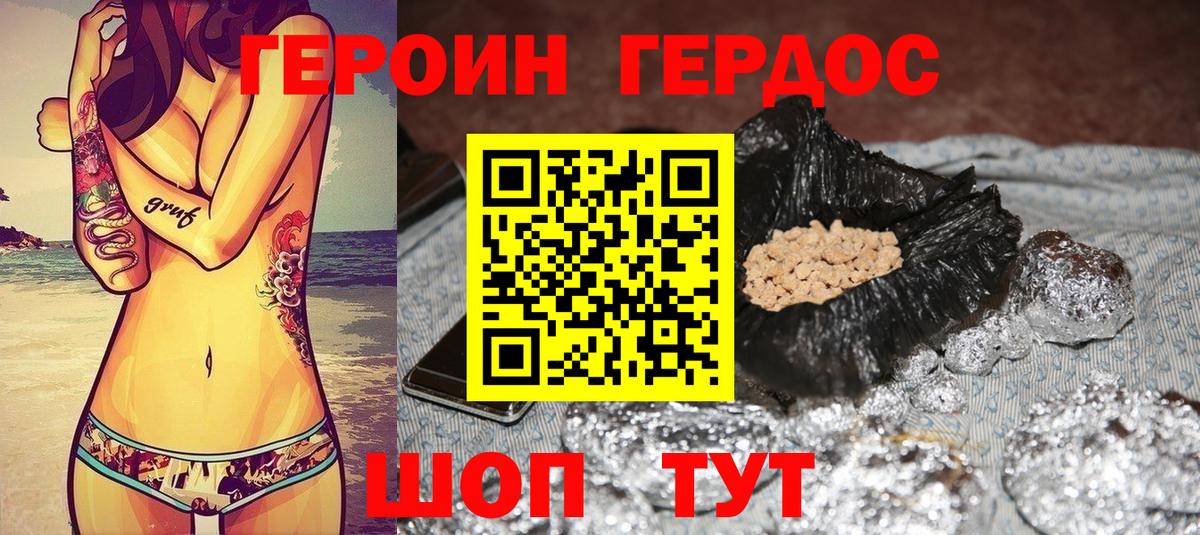 Альфа ПВП Вятские Поляны