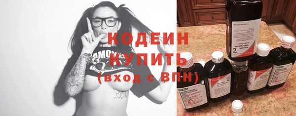 амф Белоозёрский