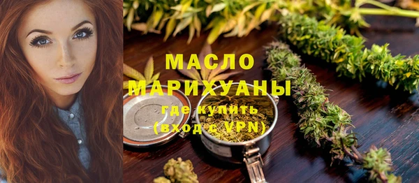 дживик Белокуриха