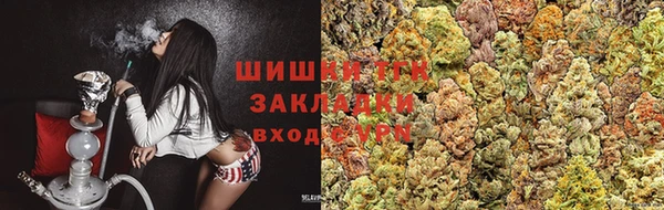 амф Белоозёрский