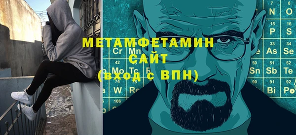 дживик Белокуриха