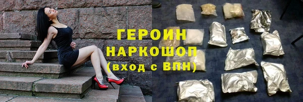 амф Белоозёрский