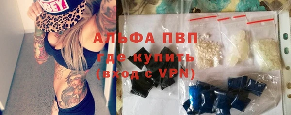 амф Белоозёрский