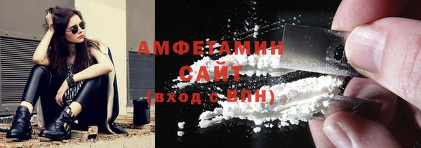 амф Белоозёрский