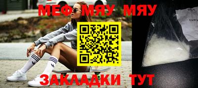 каннабис Гай