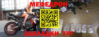 каннабис Гай