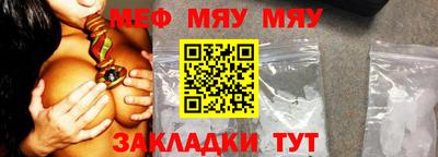 каннабис Гай