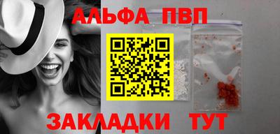 каннабис Гай