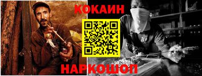 каннабис Гай