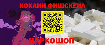 каннабис Гай