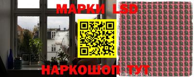 кокс Абакан