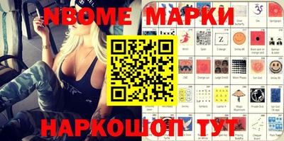 стафф Гагарин