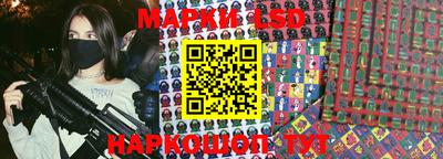 каннабис Гай