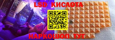 стафф Гагарин