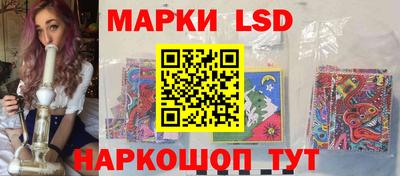 MDMA Абинск