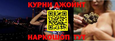 стафф Гагарин