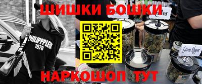 стафф Гагарин