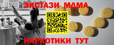 стафф Гагарин