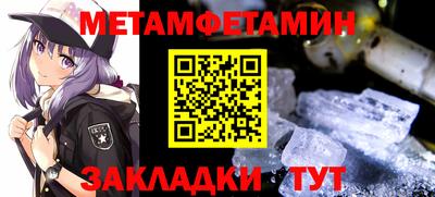 каннабис Гай