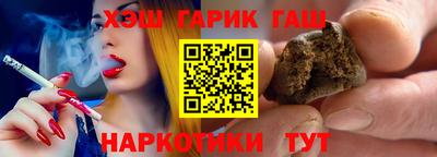 стафф Гагарин