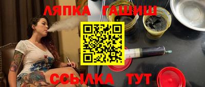 a pvp Кимры