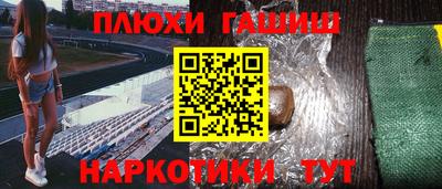 a pvp Балахна