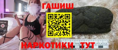 стафф Гагарин