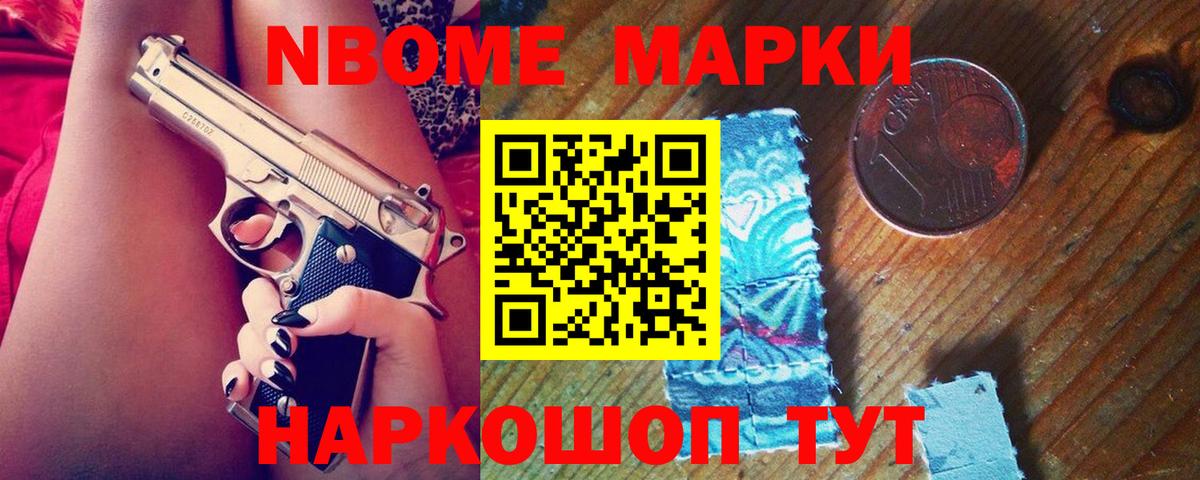 Вятские Поляны  ЛСД экстази ecstasy  Вход с VPN  LSD-25 экстази ecstasy 