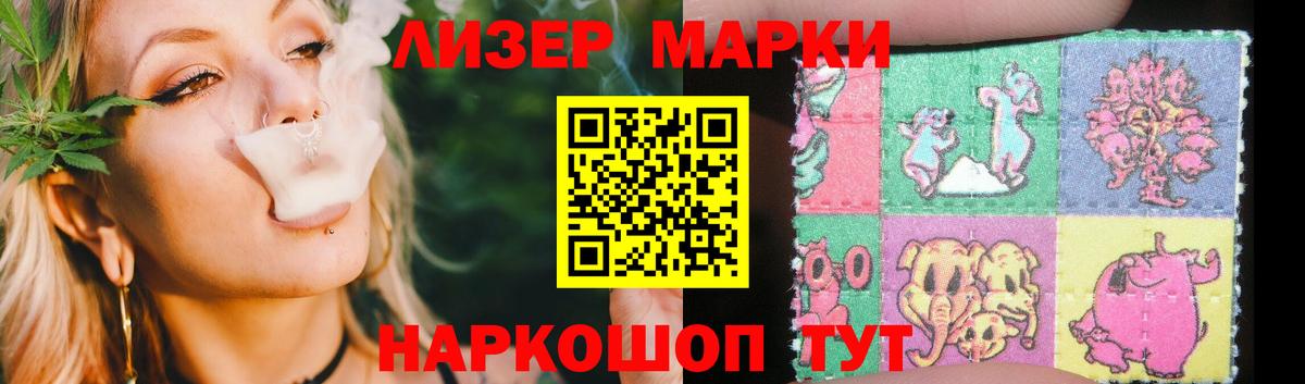 гидра онион  LSD-25 экстази  Вятские Поляны  LSD-25 экстази ecstasy 