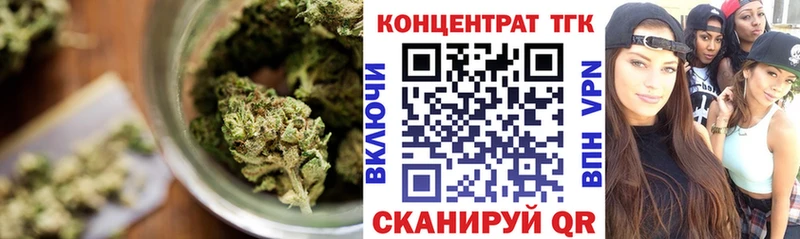 ТГК вейп Вятские Поляны