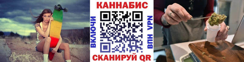 МАРИХУАНА планчик дарнет шоп Вятские Поляны